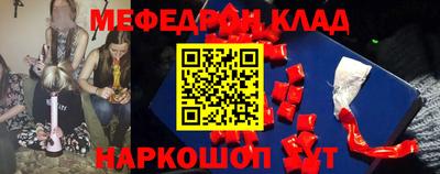 а пвп мука Будённовск