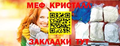 а пвп мука Будённовск