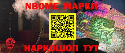 бутират Бузулук