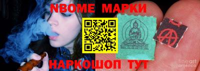 а пвп мука Будённовск