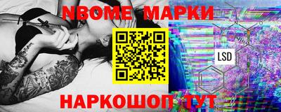 бутират Бузулук