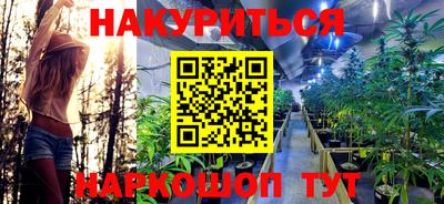 ALPHA PVP Бугуруслан