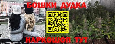 ALPHA PVP Бугуруслан