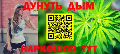 ALPHA PVP Бугуруслан