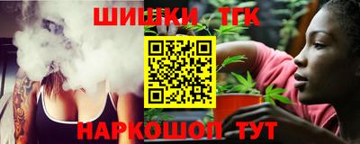 ALPHA PVP Бугуруслан