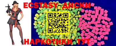 ALPHA PVP Бугуруслан
