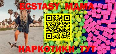 ALPHA PVP Бугуруслан
