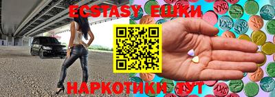 ALPHA PVP Бугуруслан