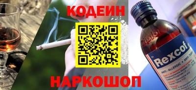 ALPHA PVP Бугуруслан
