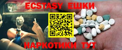 а пвп мука Будённовск