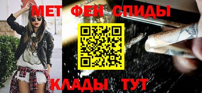 бутират Бузулук