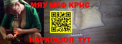 а пвп мука Будённовск